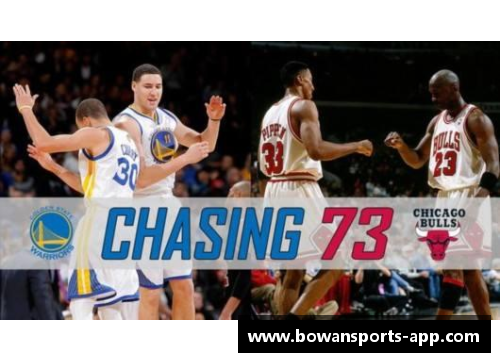单赛季20连胜有多难_NBA仅5队做到,3队赢得冠军 16年勇士太