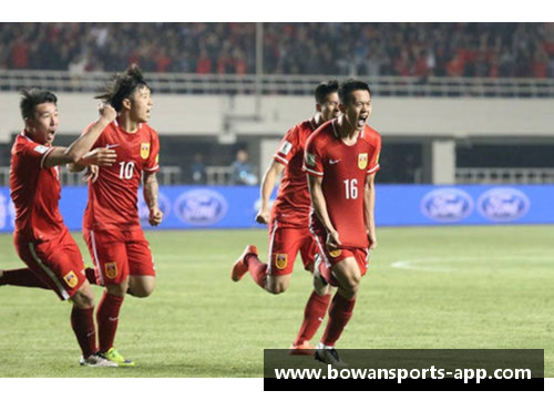 bowan博万体育官方网站亚洲足球强队迎战亚洲俱乐部赛：激情碰撞，豪门对决！ - 副本