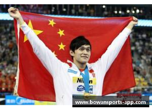 bowan博万体育官方网站突发!孙杨被禁赛8年，最新回应_震惊、愤怒、不能理解！他代言的品牌会如何影响？
