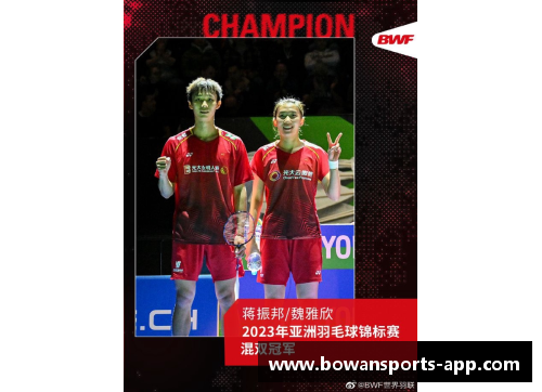 bowan博万体育官方网站一胜难求！国羽男单名将2_3输球，帅哥王昶0_3落败 - 副本