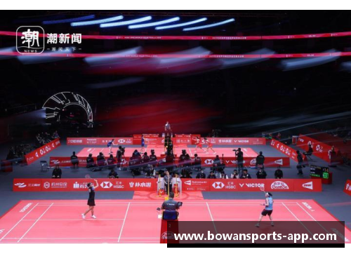 bowan博万体育官方网站世界羽坛年末巅峰之战在杭打响陈雨菲、安洗莹等顶尖选手集结 - 副本