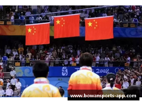 bowan博万体育官方网站中国队提前包揽五项冠军，骄傲展现体育实力