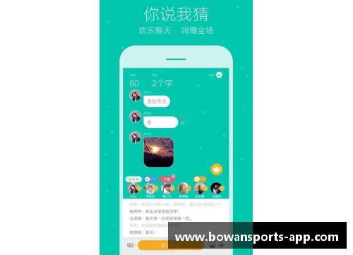 bowan博万体育官方网站亚洲国家众多，为什么只有四个发达国家-超说