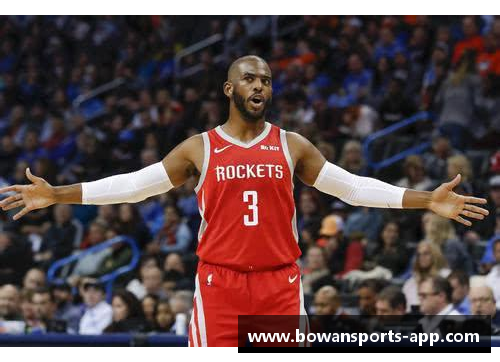 bowan博万体育官方网站NBA球星库里投篮姿势解析与技术深度分析 - 副本