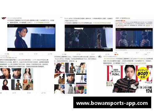 bowan博万体育官方网站驾驶风采：体育明星们如何驾驶汽车？ - 副本