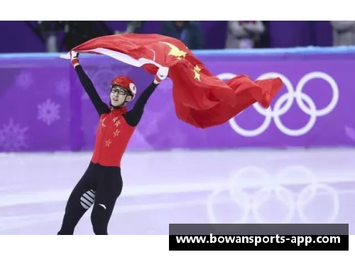 bowan博万体育官方网站拼搏出彩！球队团结一心为了夺取胜利