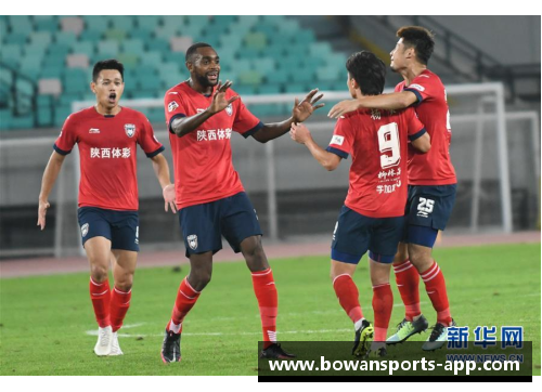 bowan博万体育官方网站陕西大秦之水客场逼平湖北建业，客场拿到宝贵一分